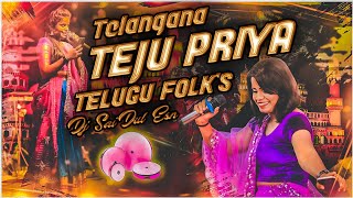 Telangana Teju Priya  Hyd Model  Folk Songs  Remix By  Dj SaiDul Esn [upl. by Canty]