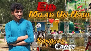 Eid Milad Un Nabi Jaloos In Sanjwal Cantt 🥳  Itna Achaa Jaloos 12 Rabi Ul Awal kA ❤️😍 [upl. by Jaban181]