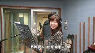 Satomi Satō Eru Chitanda and Ai Kayano Mayaka Ibara recording Madoromi no Yakusoku Hyouka ED [upl. by Demy599]