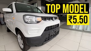 New Maruti Suzuki S Presso VXI Plus Top Model 2023 Review On Road Price Features [upl. by Brinkema]