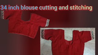 Blouse ki cutting and stitching ✂️👌🙏✂️dressologyapp [upl. by Eaneg]