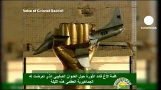 Defiant Gaddafi speech [upl. by Effie]