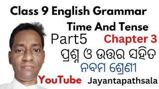 9th class English grammar chapter 3 9th class English grammar chapter 3 questions and answers [upl. by Asiuol]