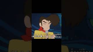 Shinchan Movie Dark Tama Tama [upl. by Airyk436]