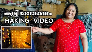 KUTTI THORANAM  SMALL LED THORANAM MAKING SMALLEST THORANAM EVER [upl. by Zacherie]