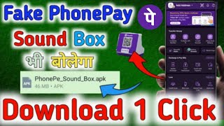 Fake Phonepe Apk Download kaise kare  Sound box Phonepe Apk  unlimited money transfer [upl. by Aihsik]