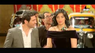 شاهيناز ضياء أنا زيك 2013 l من فيلم نظرية عمتى [upl. by Ahsinelg]