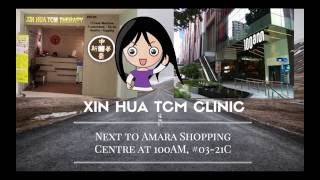 Where is Xin Hua TCM Clinic  Where is Xin Hua TCM Clinic [upl. by Mccarthy701]