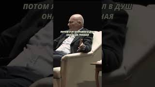 Любовный анекдот от Познера познер [upl. by Elwyn]