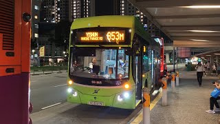 Tower Transit SG Volvo B5LH Hybrid SG3037M on Service 853M departing Bus Stop 80101 [upl. by Dorinda]