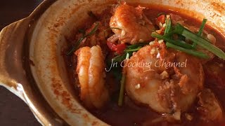 Jn Tom Kho Tau  Clay pot River Prawns in RoeTomalley [upl. by Onek594]