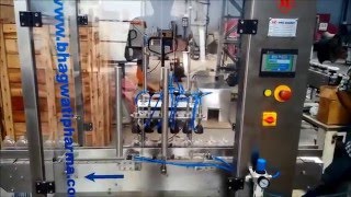 Bottle Air Jet Cleaning machine  Jar Cleaning machine [upl. by Anilatak74]