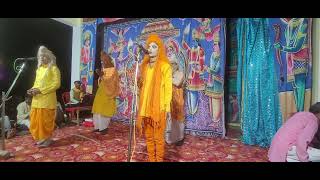 राम लीलाspecial ramleela lahra nagla shyamLalaram yadav studio [upl. by Aitercal]