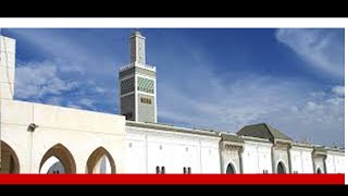 🛑DirectKORITÉ 2024GRANDE MOSQUÉE DE DAKAR [upl. by Mercado799]