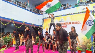 Surgical Strike Drama  Independence Day Performance SEMS Sanchore [upl. by Abott]