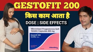 gestofit 200 mg uses in pregnancy  gestofit 200 mg  gestofit 200 kaise use kare [upl. by Gathard]