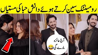 Danish Taimoor And Hiba Bukhari Romantic Scene Shooting  Jaan Nisar Episode 30 Bts [upl. by Ferrick]