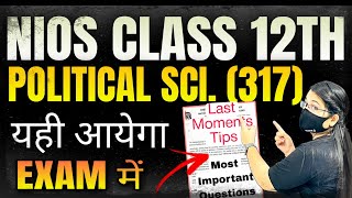 Nios Political Science 317 Most Important Questions amp Solved Question Paper  Last Moment tips [upl. by Petua]