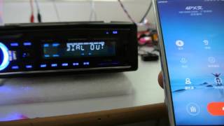 Ezonetronics LC046  How to use Bluetooth function [upl. by Acinorav]