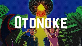 Genius Romanizations  Otonoke Lyrics [upl. by Caravette]