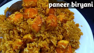 Paneer Biryani Recipe in kannada Paneer Biryani in pressure cookerPaneer Recipebreakfast [upl. by Abihsot]