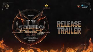 Demonte Colony 2  Release Trailer  Arulnithi Priya Bhavani Shankar  Ajay R Gnanamuthu  Sam CS [upl. by Rabjohn804]