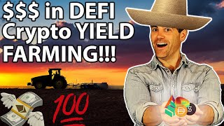 Yield Farming MAXIMISING DEFI GAINS 👨‍🌾 [upl. by Titos]