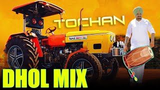 Tochan Desi Mix Sidhu MooseWala  Latest Punjabi Song 2024 [upl. by Ellirpa137]