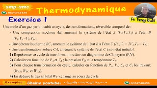 Thermodynamique S1 série 3 ex 1 [upl. by Neiv]