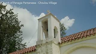 Church of Panagia Pantanassa  Choulou Village [upl. by Aurelio]