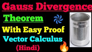 gauss divergence theorem [upl. by Wilmette]