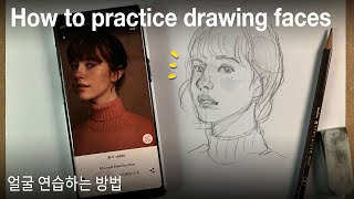 How to draw a face [upl. by Gney767]