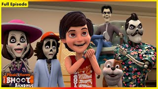 Pinaki And Happy  Bhoot Bandhus  Room  13  Full Episode 42 [upl. by Marriott591]