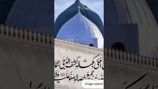 Who Mera nabi Mera nabi Mera nabi hai AnamCutie19 like subscribe share [upl. by Nuahsor]