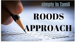 Roods approach  Clever explanation in Tamil [upl. by Akihsat]