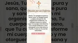 Oracion por un enfermo  Jesus tu sangre es pura y sana [upl. by Esilanna]