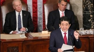 Address to a Joint Meeting of the US Congress by Prime Minister Shinzo Abe [upl. by Stoddard290]