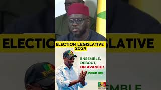 Ousmane Sonko Focus re et on avance dakar senegal sonko [upl. by Ayanad]