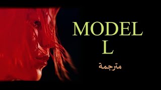 Britney Manson  MODEL  مترجمه  Lyrics [upl. by Etheline]