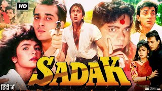 Sadak 1991 Full Movie  Sanjay Dutt  Puja Bhatt  Deepak Tijori  Mahesh Bhatt  Facts amp Review [upl. by Enihsnus]