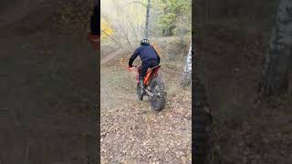 покатушки 😁 endurox ataki эндуро exc250 enduro enduromotocross dirtbike endurocross [upl. by Nus566]