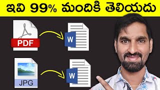 How to Convert PDF to Ms Word Telugu  Change Pdf File To Word Document  Change Photo to Text [upl. by Yeo]