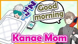 【ChroNoiR】Kanae morning call to Kuzuha with soft voice【ENGsub】【Nijisanji】 [upl. by Foss155]