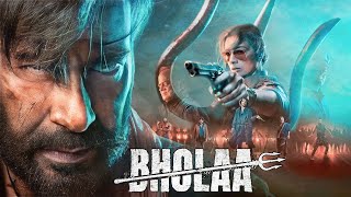 Bholaa Full Movie  Ajay Devgn  Tabu  Sanjay Mishra  Deepak Dobariyal  Facts and Review [upl. by Cilegna160]