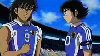 Captain Tsubasa Japan vs Germany [upl. by Aneleiram]