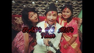 Dads VS MN Tihar  MN  Shrestha Family pariwar [upl. by Vinita]