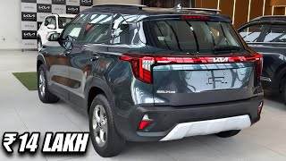 NEW KIA SELTOS HTK Plus ₹1413 LAKH  Features Interiors All Details [upl. by Javler]