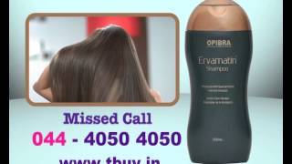 Ervamatin Shampoo New [upl. by Eirised]