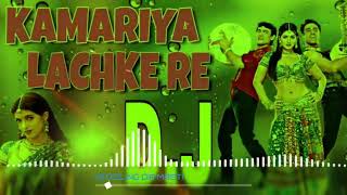 Hindi DJ 2018  Kamariya Lachke Re Dj Song  Mela  Amir Khan Twinkle Khanna  Old Hindi Dj Song [upl. by Faythe193]