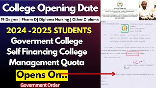 🔴College Opening Date 2024  Government College Open Date 2024 TN Paramedical Counselling 2024 [upl. by Bea]